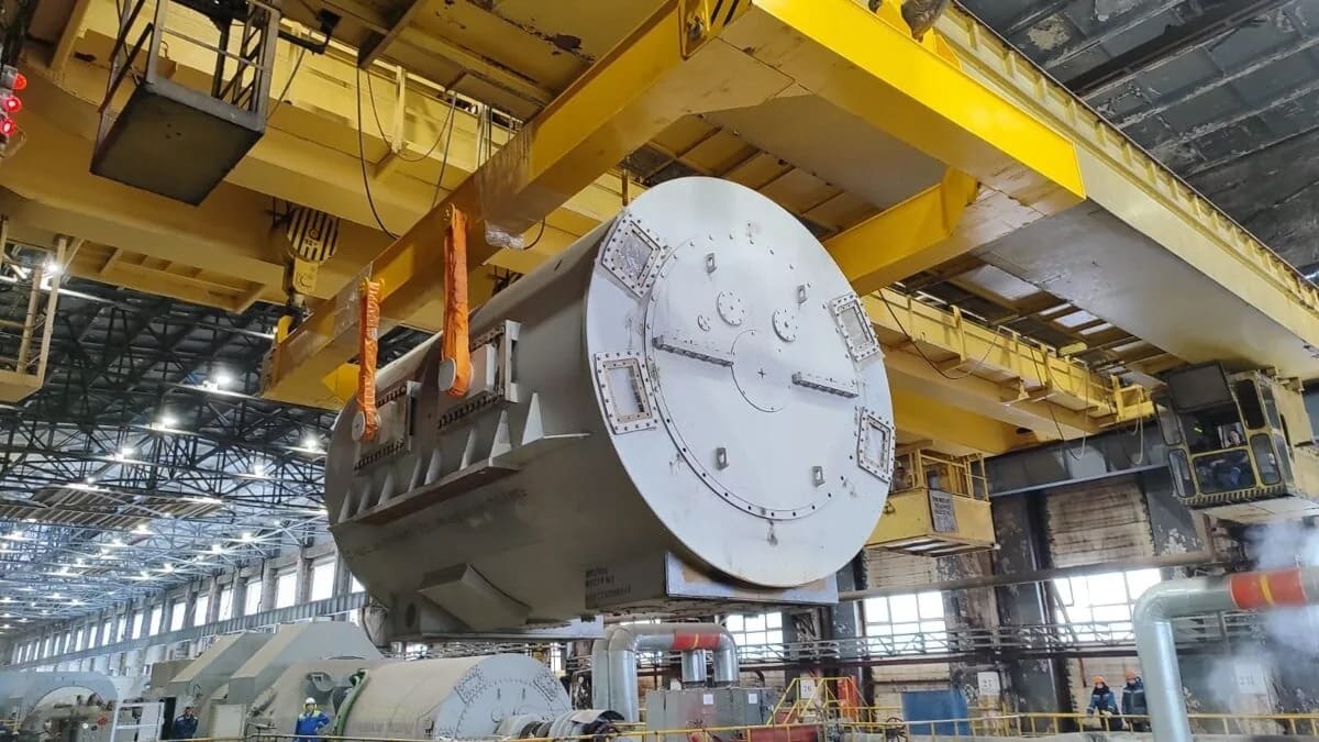 Производство